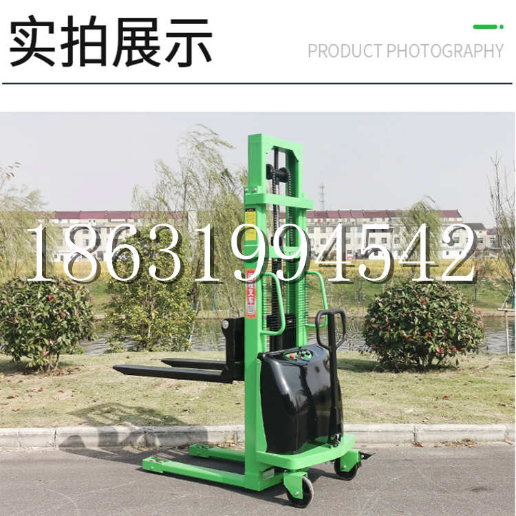 辽阳县电动叉车堆高车液压铲车电瓶1吨2吨站驾步行式小型全自动叉车